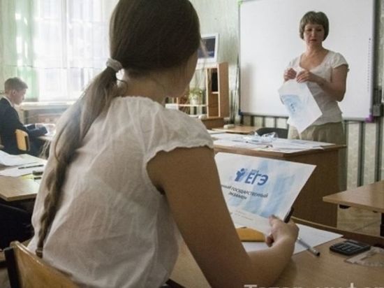 264 татарстанских выпускника сдали ЕГЭ в резервный день