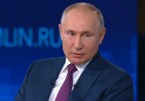 Президент России Владимир Путин проводит очередную "Прямую линию" 30 июня 2021 года