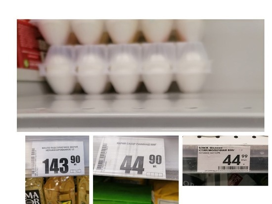Где дешевле: сравниваем цены на популярные продукты в супермаркетах Новосибирска