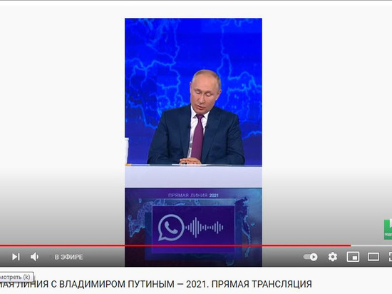 Путин назвал неправильным лишение омских пенсионеров выплат за звание «ветеран труда»