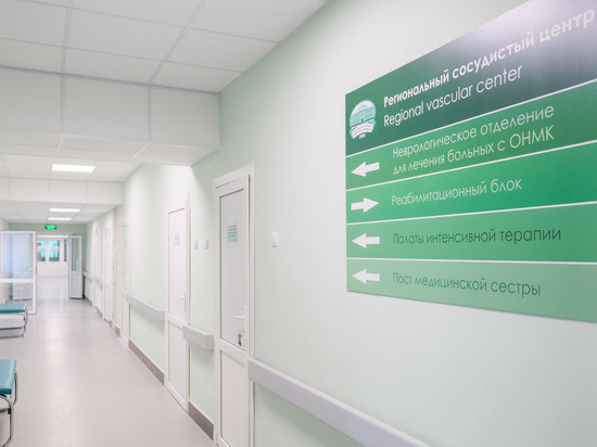 В волгоградскую больницу в рамках нацпроекта поступил новый МРТ