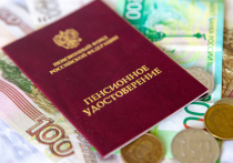 Сообщать о назначении или перерасчете пенсии россиян теперь будут через личный кабинет на Госуслугах или почтой