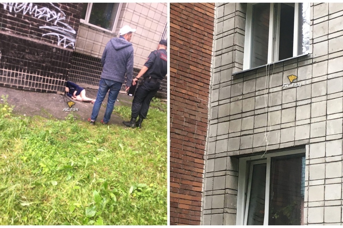 Мужчина выпал из окна сегодня. Выпал из окна Новосибирск. Парень выпал из окна в Новосибирске. Парень выпал из окна в Новосибирске фото. Мужчина выпал в окно Волгоград.