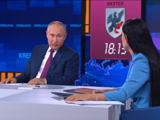 На прямой линии Путин поднял проблему газификации участков