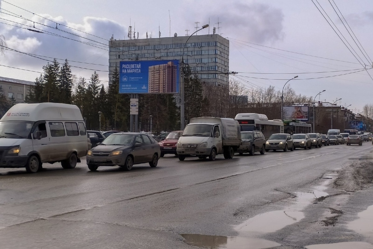 Фото на документы на маркса новосибирск