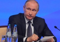Читатели британского Daily Mail прокомментировали слова российского президента Владимира Путина об инциденте с эсминцем Defender