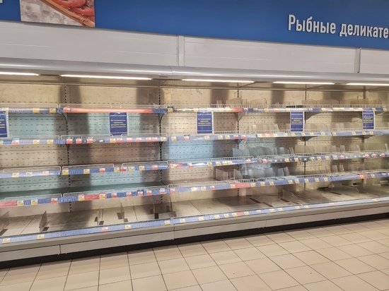 В Ярославском ТЦ отрубили холодильники