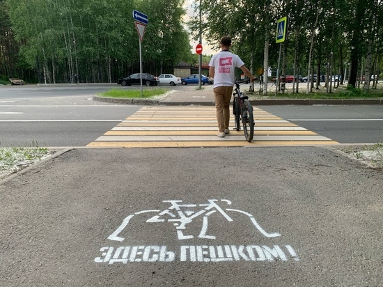В Югре проходит акция «Кати пешком»