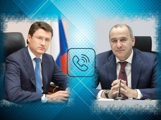 Темрезов обсудил с Новаком вопрос по газу с «прямой линии»