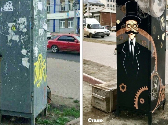 В Челябинске появился новый арт-объект - стильный часовщик
