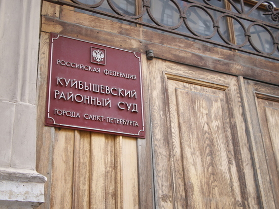 Укол ценою в жизнь: петербурженка через суд просит обеспечить ее необходимым лекарством