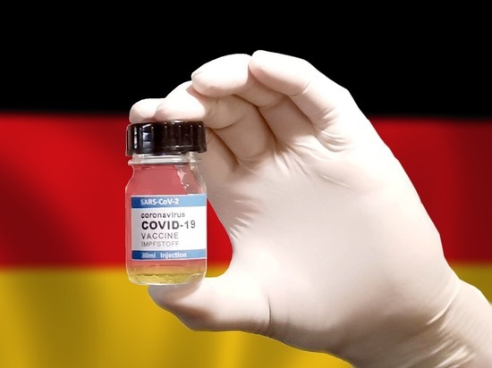 Регионы Германии предлагают специальные акции в связи с избытком вакцины