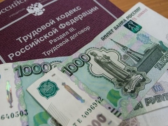 Работникам калмыцкого племзавода полгода не платили зарплату