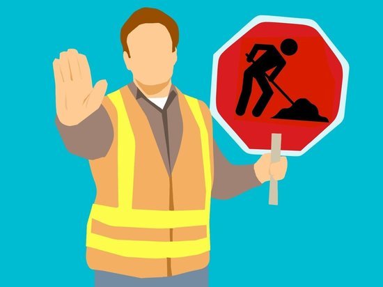 В Курске закрывают движение по нескольким улицам