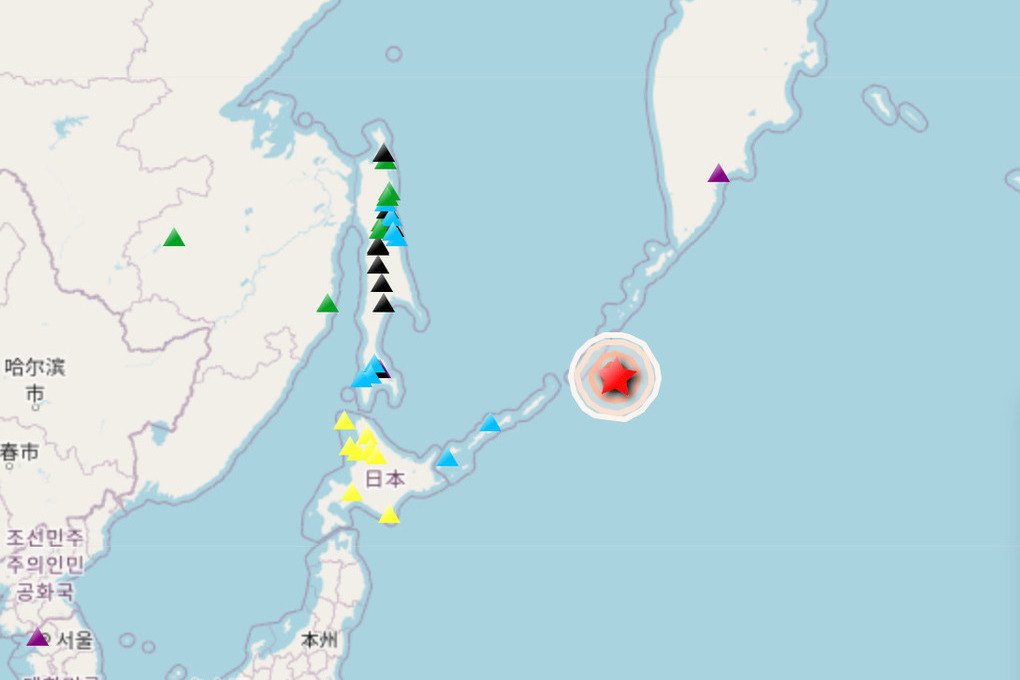 Курильские острова землетрясение