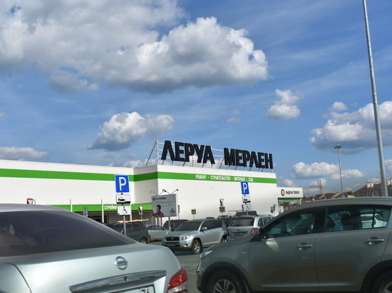 В Ярославле пункт вакцинации открыли в "Леруа Мерлен"