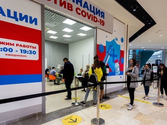 Число привитых от COVID-19 в Омской области превысило 300 тысяч