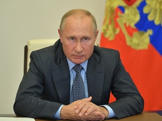 Путин утвердил стратегию национальной безопасности России