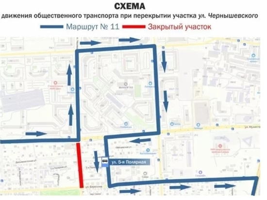 Автобус №11 начнет ходить по другому маршруту с 5 июля в Красноярске