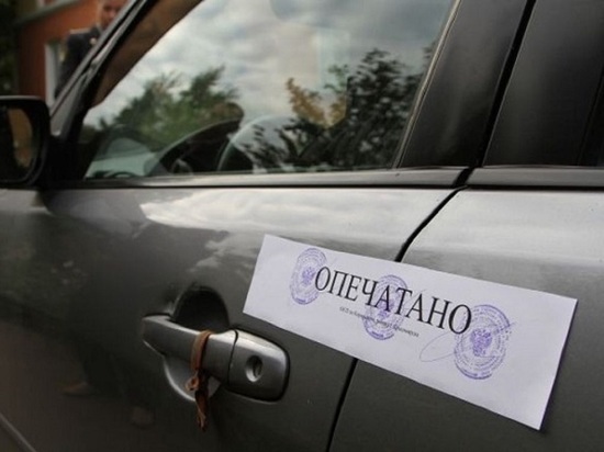 Задолжавших за услуги ЖКХ в Серпухове могут лишить автомобилей
