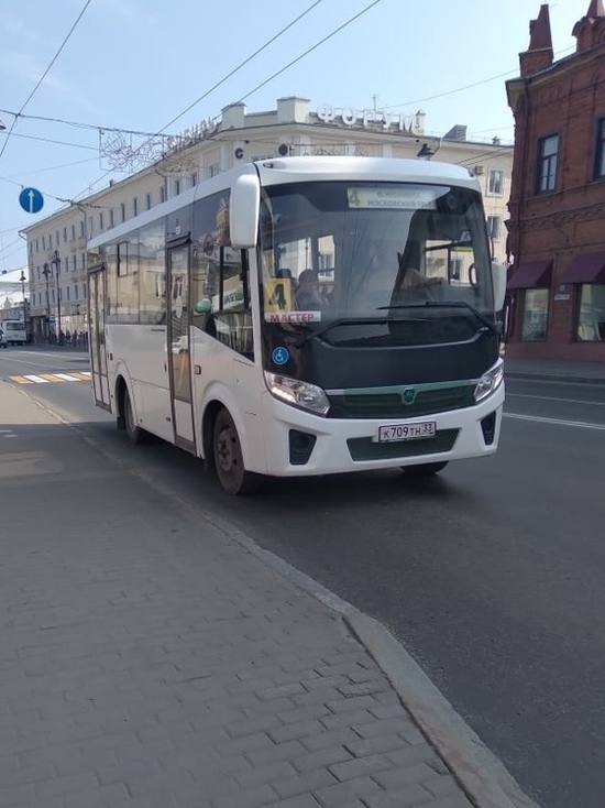 Развратницы домашние томск (74 фото) - порно и фото голых на tcvokzalniy.ru