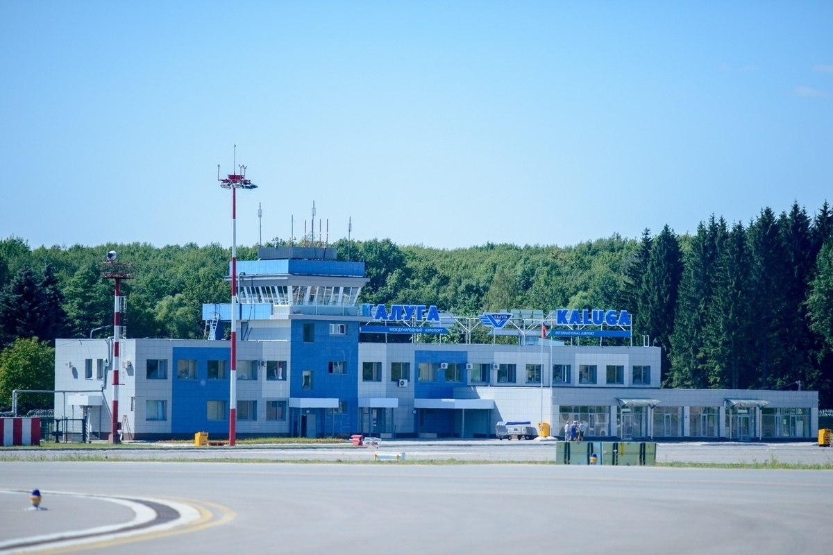 калужский аэропорт