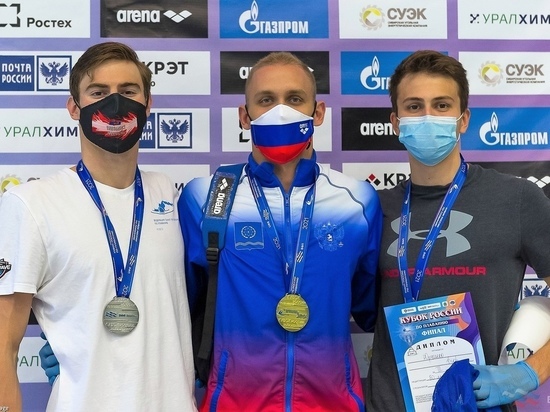 Калужский пловец взял золото Кубка России по плаванию