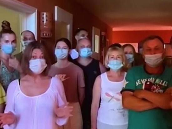 Рязанская семья стала заложницей коронавируса на Кубе