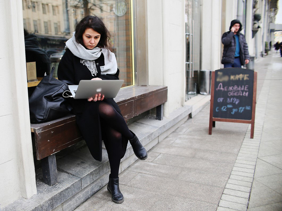 Эксперимент с 4-дневкой в Исландии стал "ошеломляющим успехом"