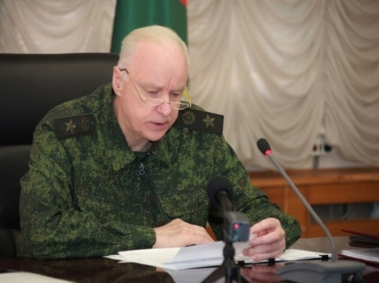 Бастрыкин провел оперативное совещание по вопросам безопасности детского летнего отдыха