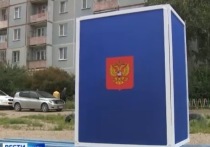В городах Забайкальского края не планируется организовывать избирательные участки на открытом воздухе, которые применялись во время голосования по внесению поправок в Конституцию РФ