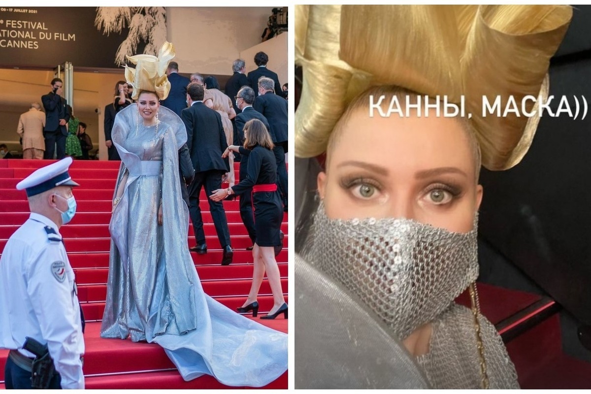 Лена Ленина в очередной раз поразила Каннский фестиваль экстравагантным  видом - МК Новосибирск