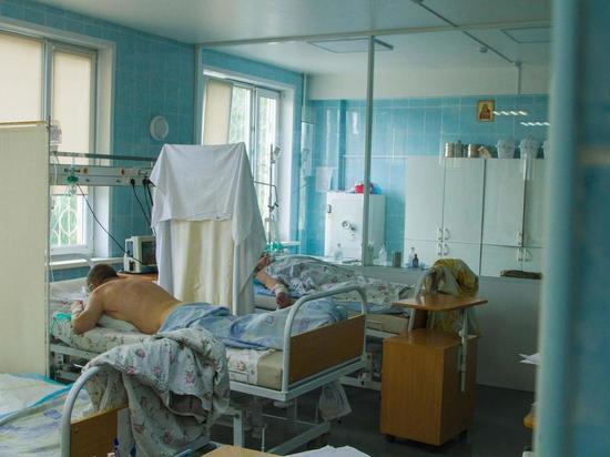 На базе Новосибирской областной больницы открыли ковид-госпиталь