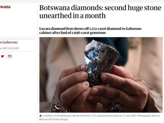 Второй огромный бриллиант за месяц  обнаружен в Ботсване
