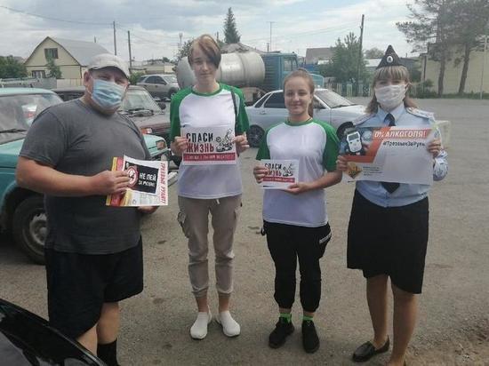 В Тюменской области прошел месячник по профилактике наркомании