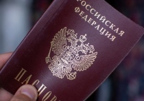 В Томской области задержали злоумышленников, которые оформляли фиктивные браки иностранным гражданам, чтобы те могли находиться на территории РФ