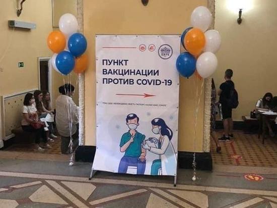 Пункт вакцинации от COVID-19 открылся в ростовском цирке