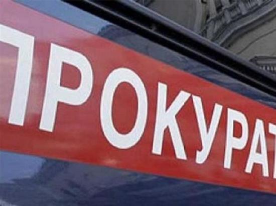 В Кирове минлесхоз обязали убрать свалку останки животных