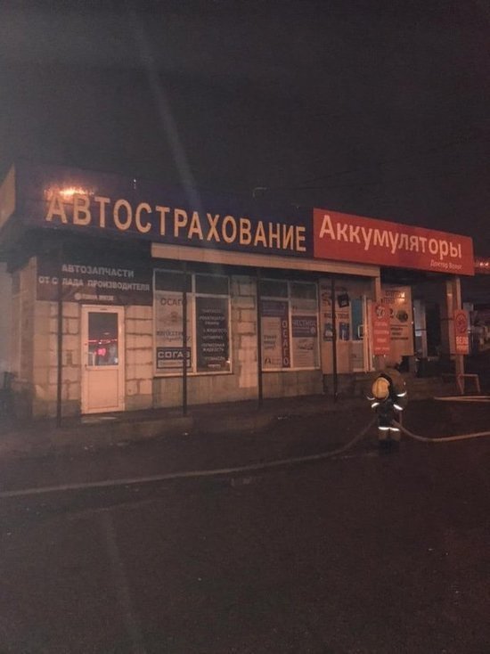 Иркутск Магазин Иркутский
