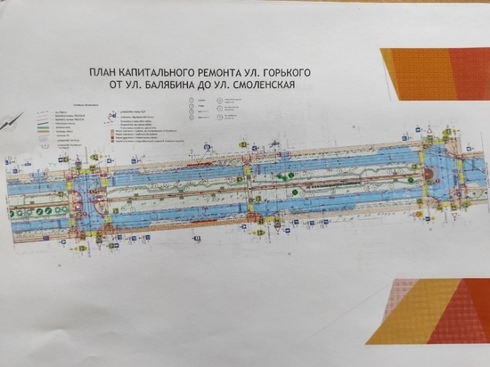 Въезд на улицу Горького с Подгорбунского закроют в Чите