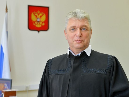 Александр Першин продолжит возглавлять Благовещенский городской суд