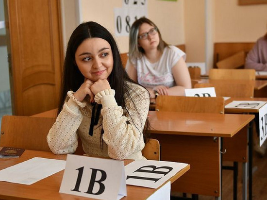 87 кузбасских выпускников сдали ЕГЭ на 100 баллов