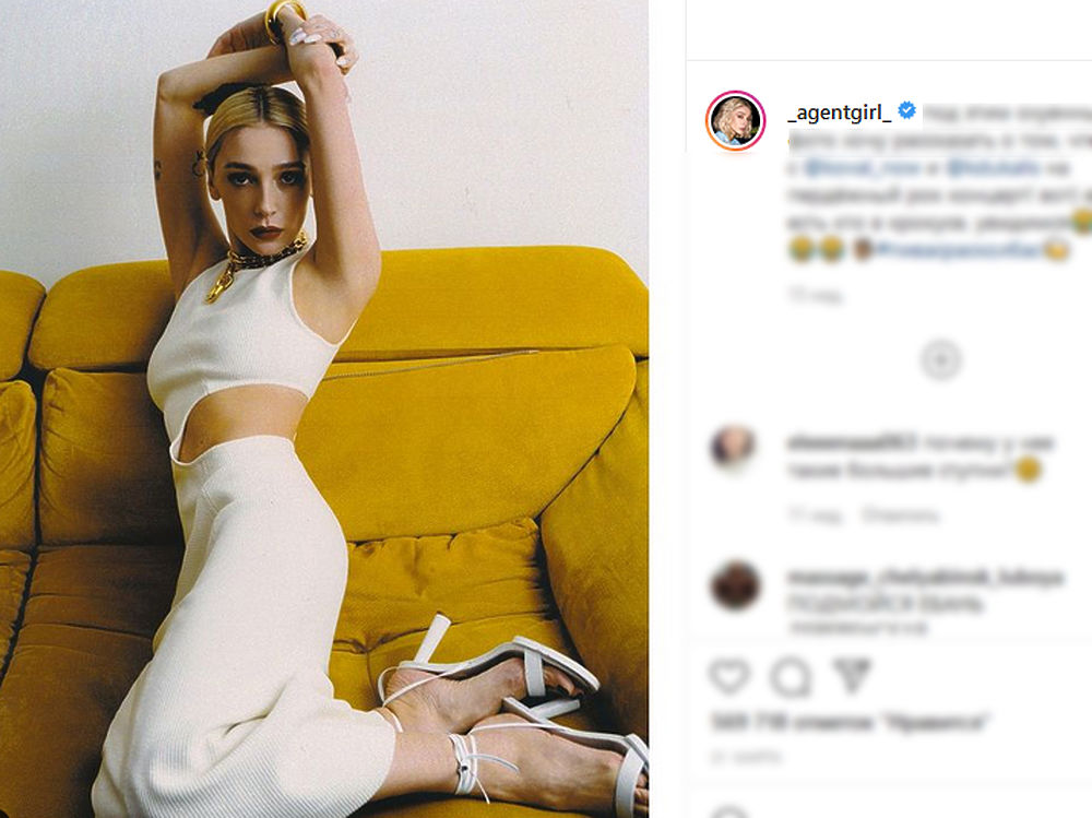 почему ивлееву посадили на 5 лет. элджея остановила полиция. ида галич и элджей. узенюк анастасия вячеславовна. ивлеева зубы 2022.