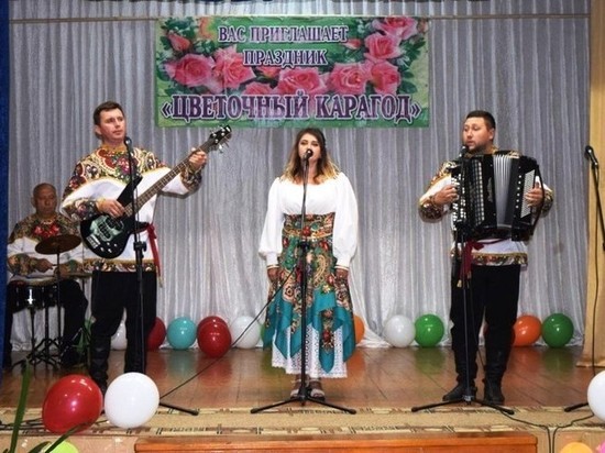 В Белгородской области прошел фестиваль «Цветочный карагод»