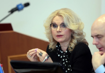 Вице-премьер России Татьяна Голикова сообщила об увеличении смертности в России из-за роста заболеваемости индийским ("дельта") штаммом коронавируса