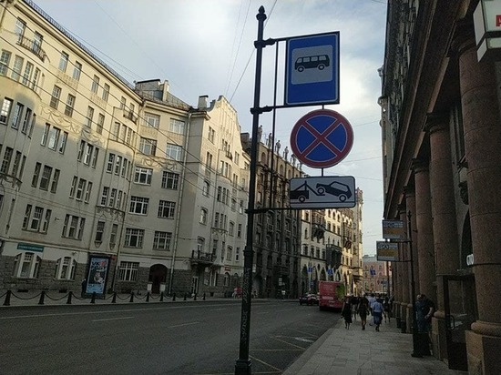 В Петроградском районе появится зона платной парковки