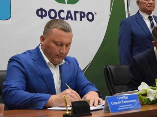Жить по-новому