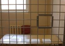 В следственном изоляторе г