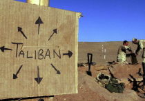 «Талибан» (движение запрещено в России) взял под контроль практически всю границу с Таджикистаном