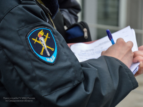 Екатеринбурженка перечислила «службе безопасности банка» 2,7 млн рублей